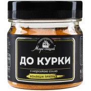 БАНОЧКА Приправа "До курки" 120 г./ 12 шт/ящТМ "Море Специй"